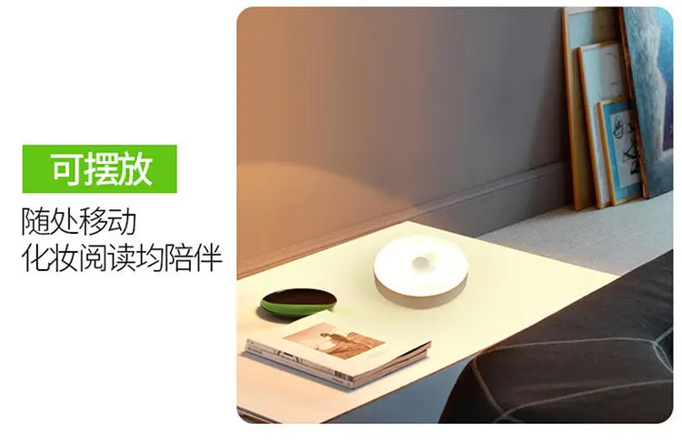 Intelligent Night Light for Bed, Automatic Brighten, USB Charge — feature 8