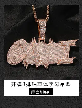 吊坠_10.jpg
