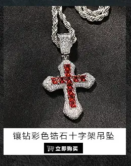 吊坠_05.jpg