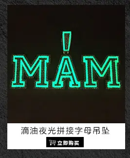 吊坠_07.jpg