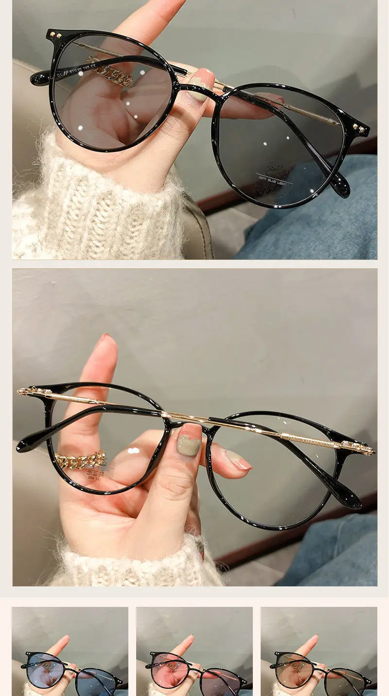 Women Color-Changing Myopia Glasses Anti-Blue Light Korean Style — feature 16