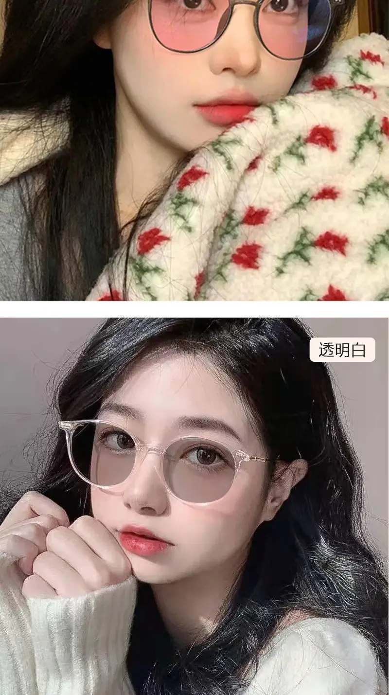 Women Color-Changing Myopia Glasses Anti-Blue Light Korean Style — feature 6
