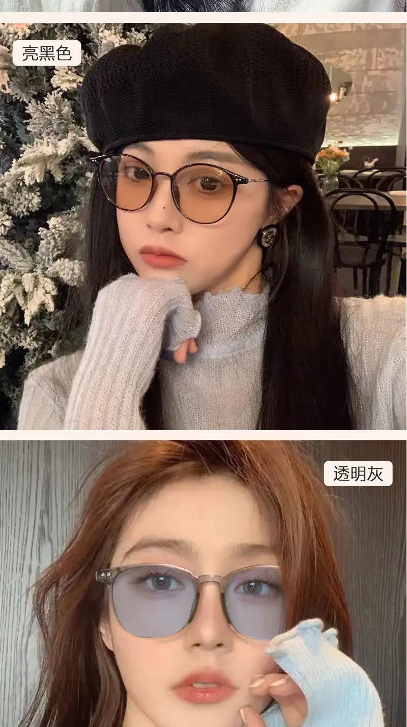 Women Color-Changing Myopia Glasses Anti-Blue Light Korean Style — feature 7