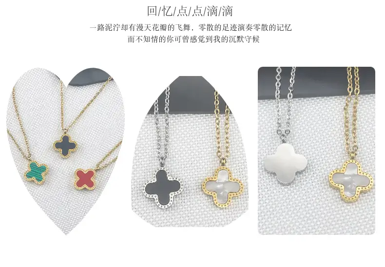 Titanium Steel Four Leaf Clover Necklace for Women Rose Gold — feature 16