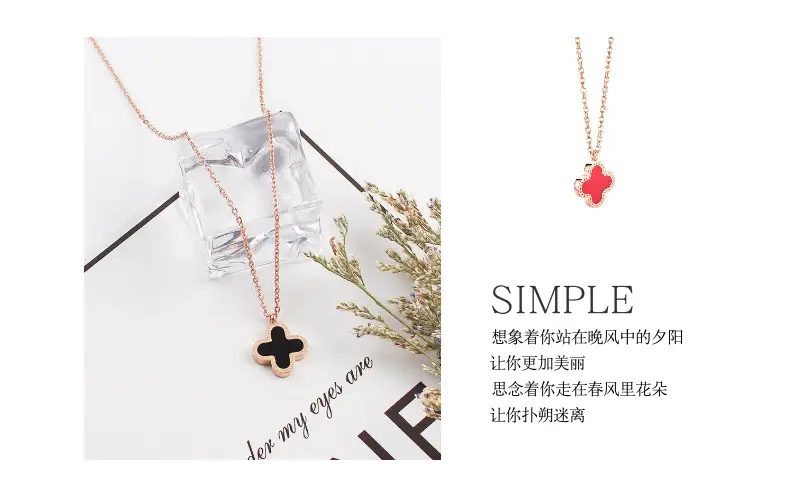 Titanium Steel Four Leaf Clover Necklace for Women Rose Gold — feature 24