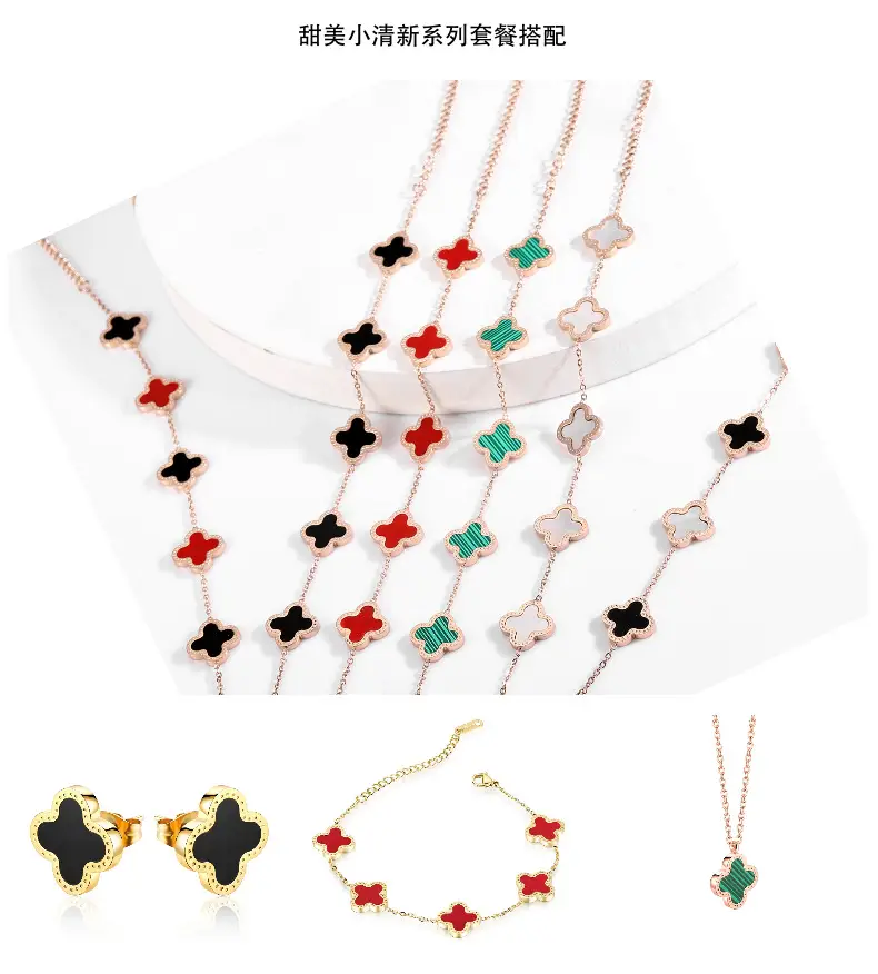 Titanium Steel Four Leaf Clover Necklace for Women Rose Gold — feature 25