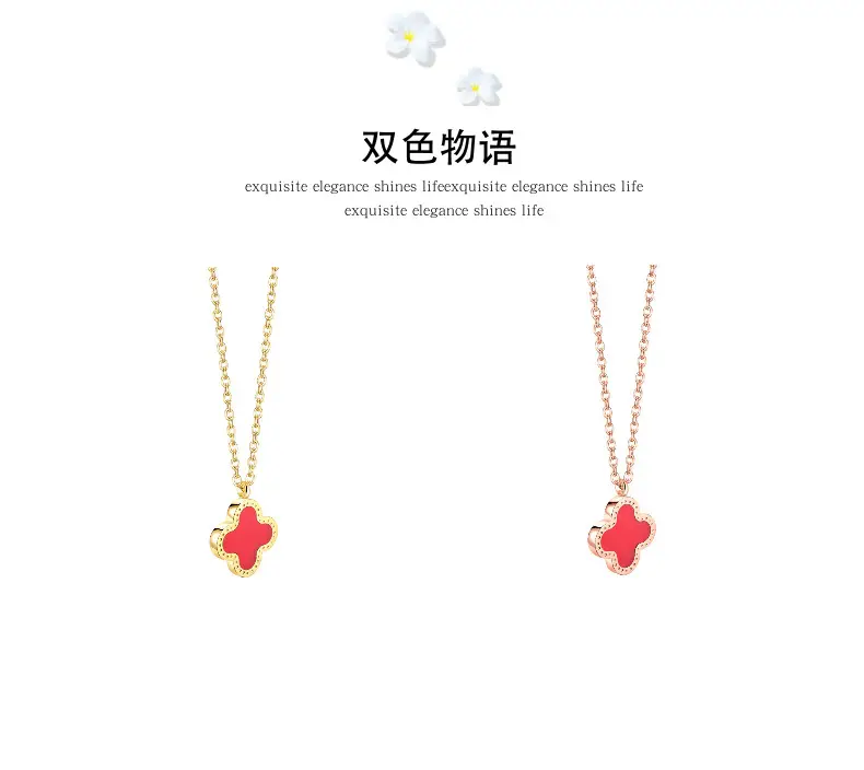 Titanium Steel Four Leaf Clover Necklace for Women Rose Gold — feature 6