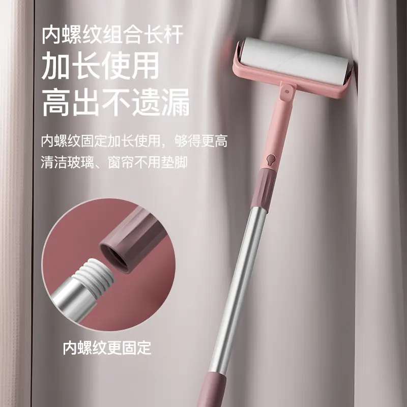 Roller Hair Stick for Large Body Hair Removal