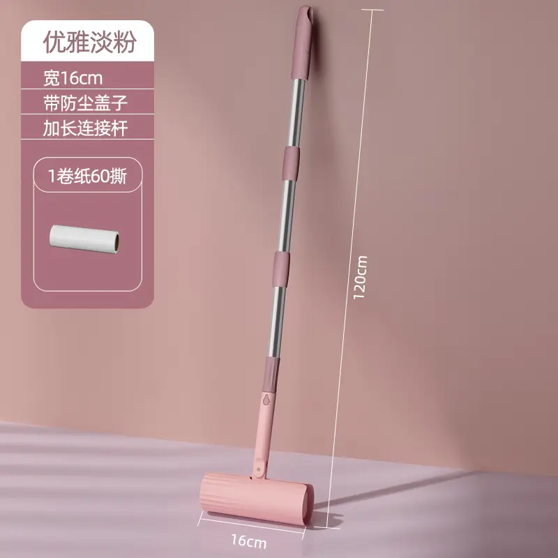 Roller Hair Stick for Large Body Hair Removal