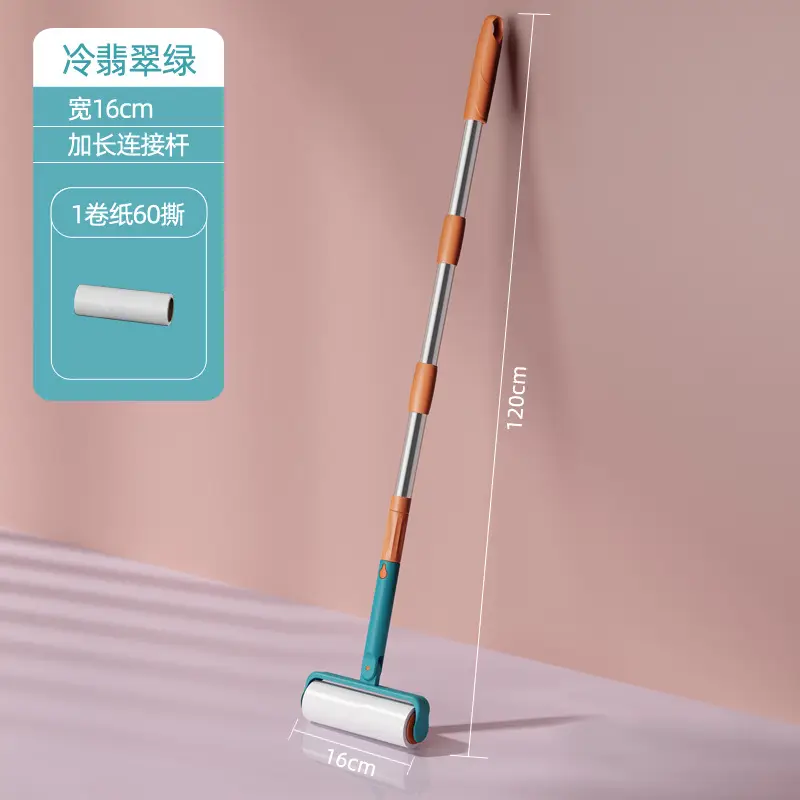 Roller Hair Stick for Large Body Hair Removal