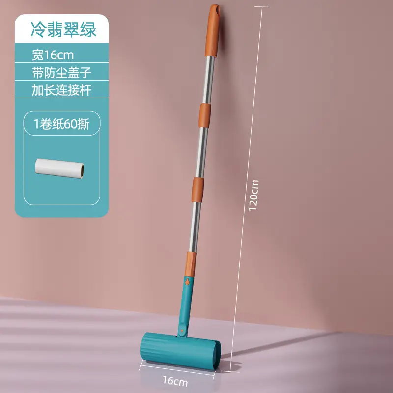 Roller Hair Stick for Large Body Hair Removal