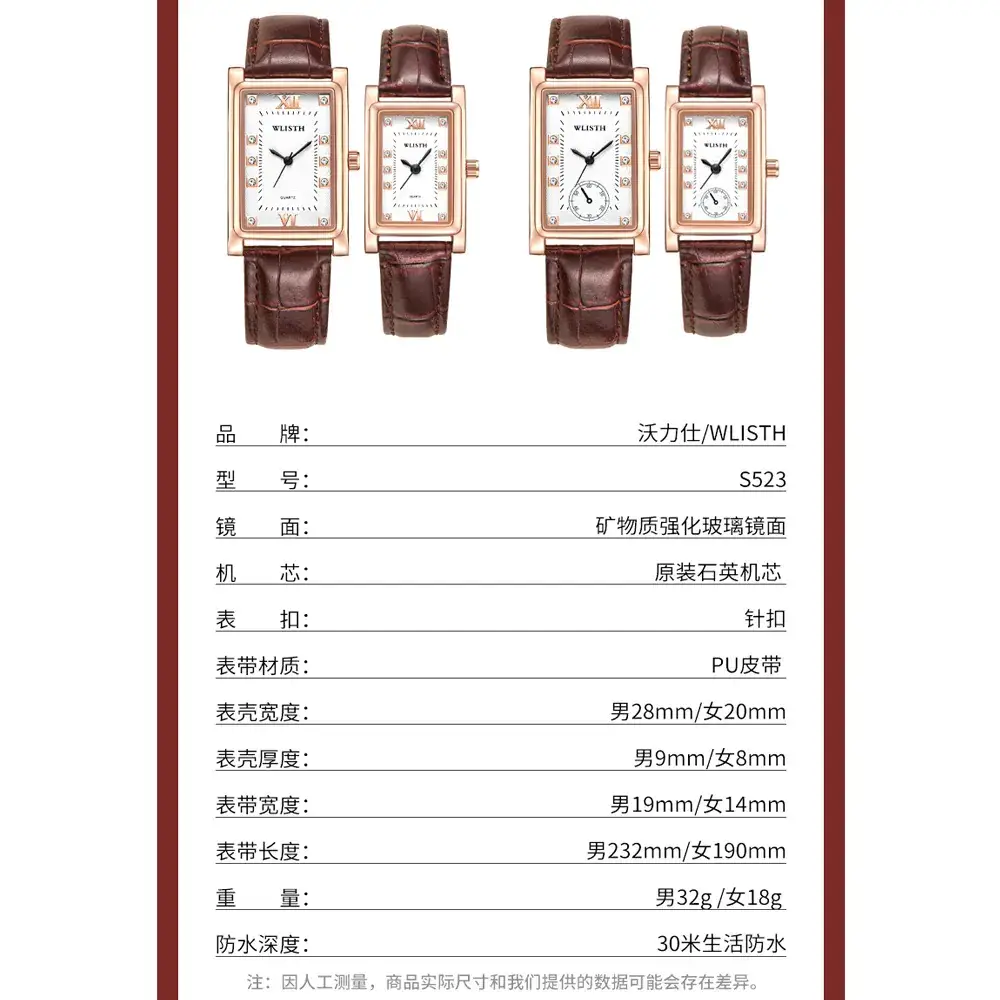 Wolishi Rose Gold Women's Quartz Watch with Brown Leather Strap - Image 7