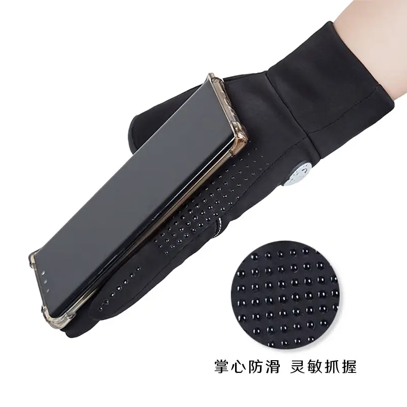 New Outdoor Non-Slip Warm Gloves for Winter Ski Riding - Image 2