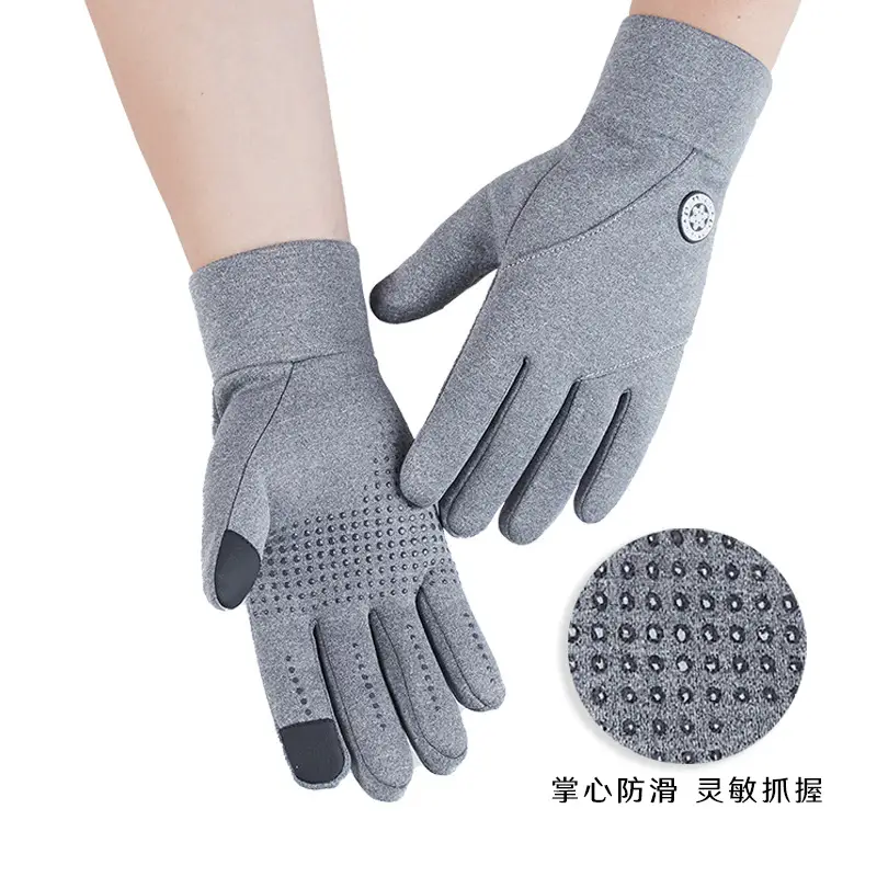 New Outdoor Non-Slip Warm Gloves for Winter Ski Riding - Image 3
