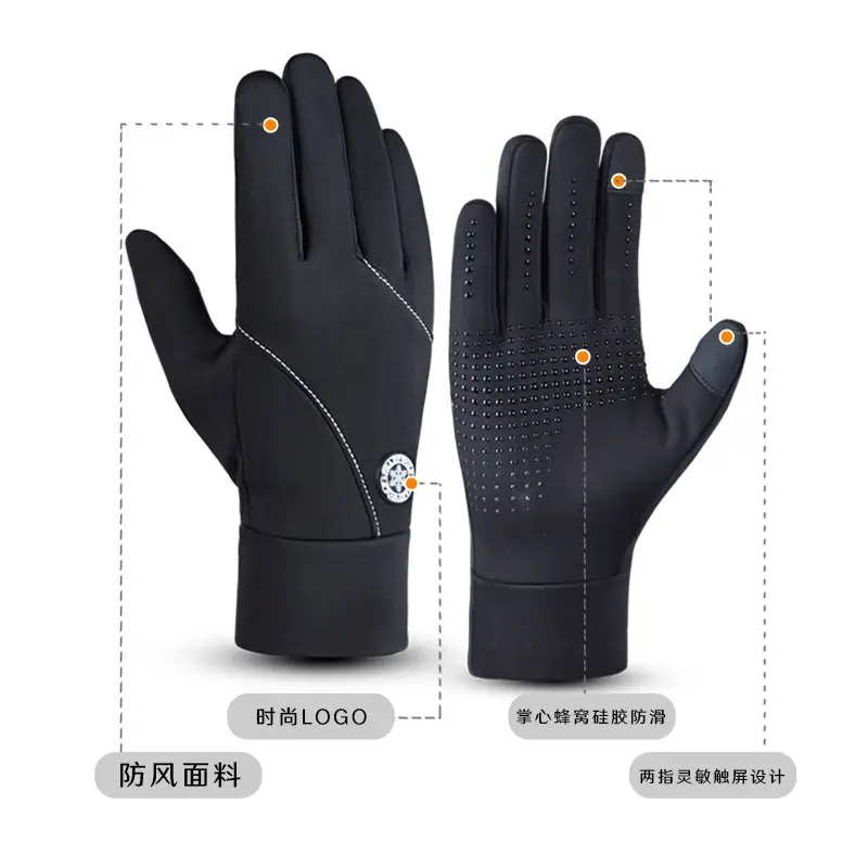 New Outdoor Non-Slip Warm Gloves for Winter Ski Riding - Image 5