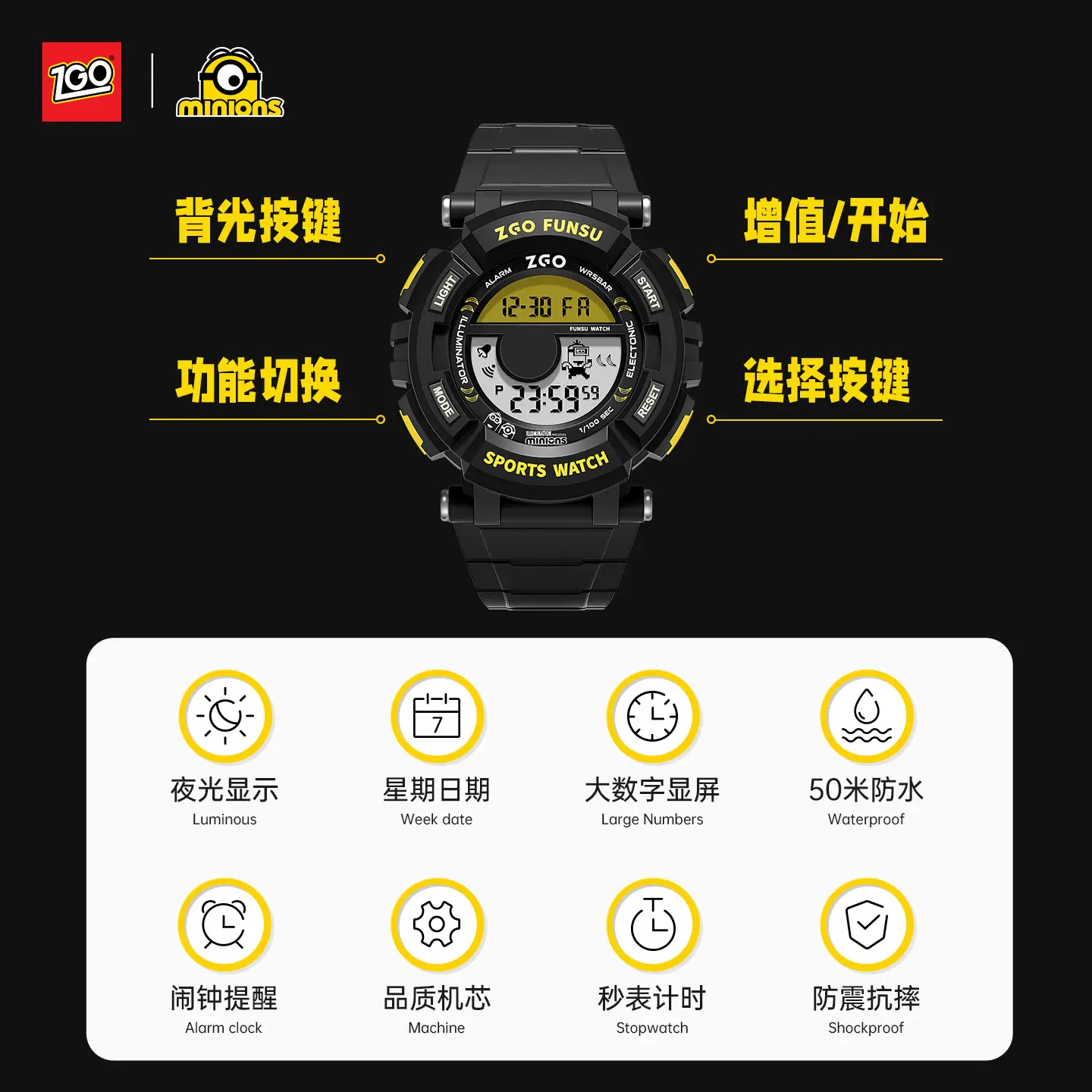 Waterproof Teen Sports Watch with 7 Functions - Image 7