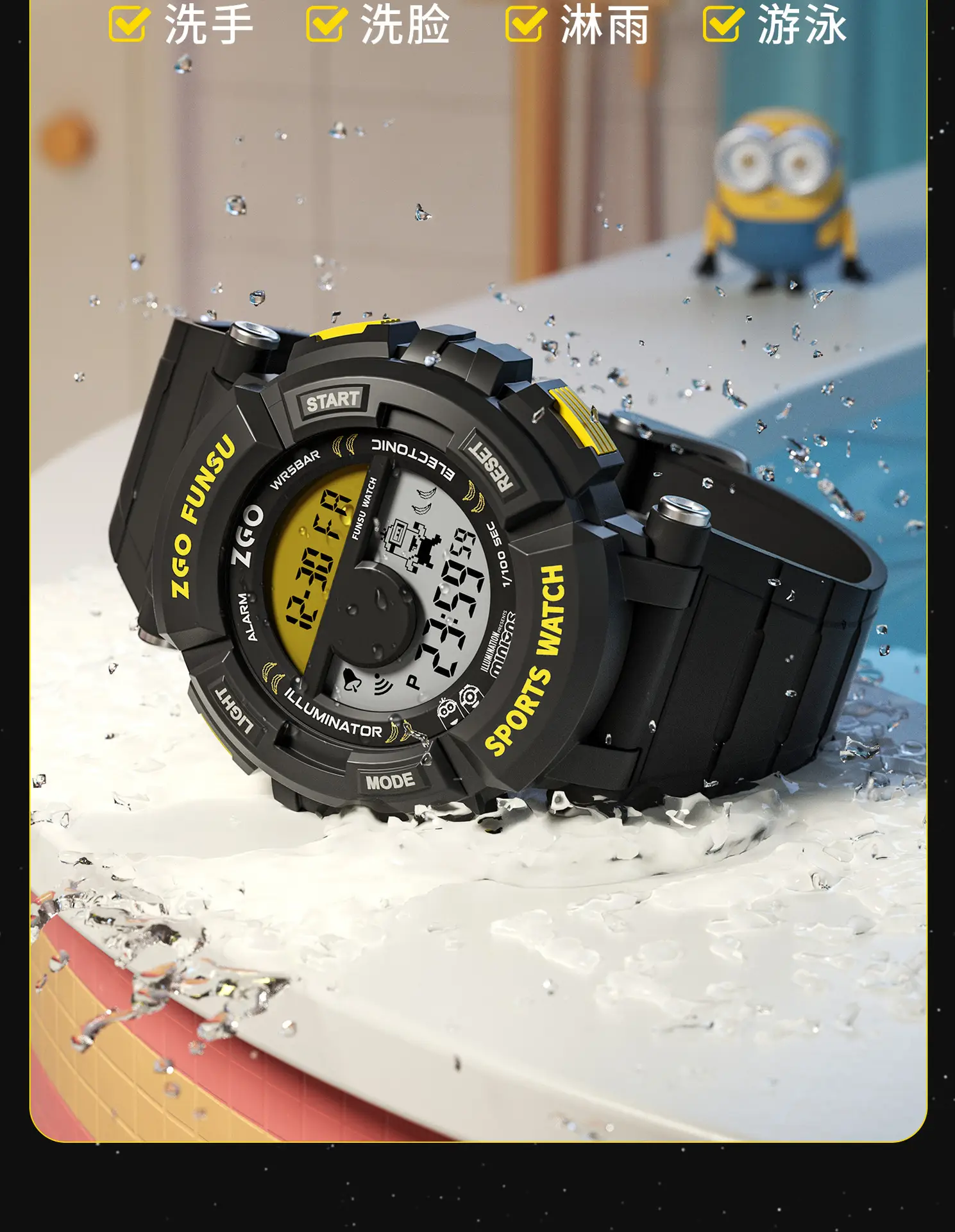 Waterproof Teen Sports Watch with 7 Functions — feature 12