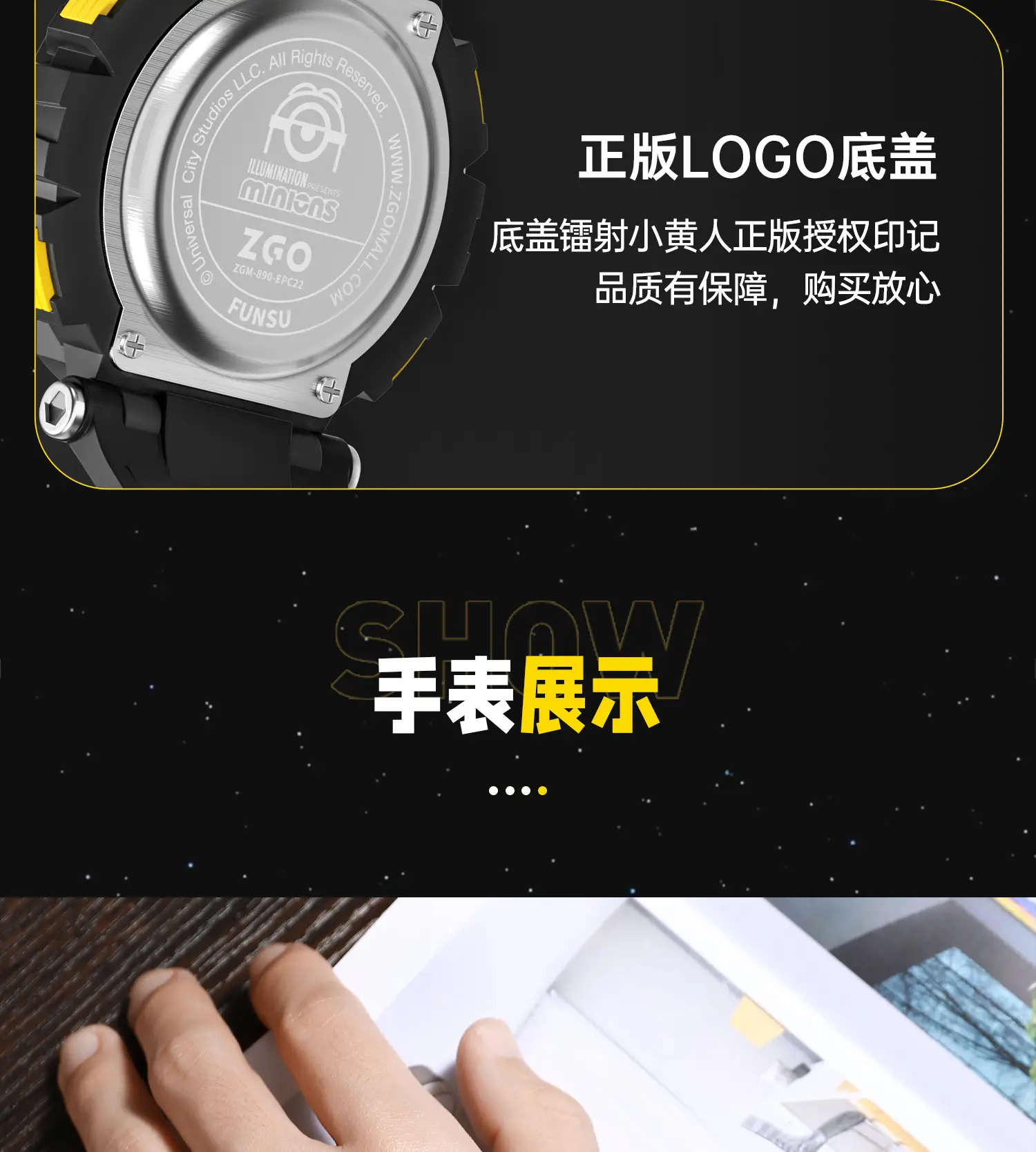 Waterproof Teen Sports Watch with 7 Functions — feature 15