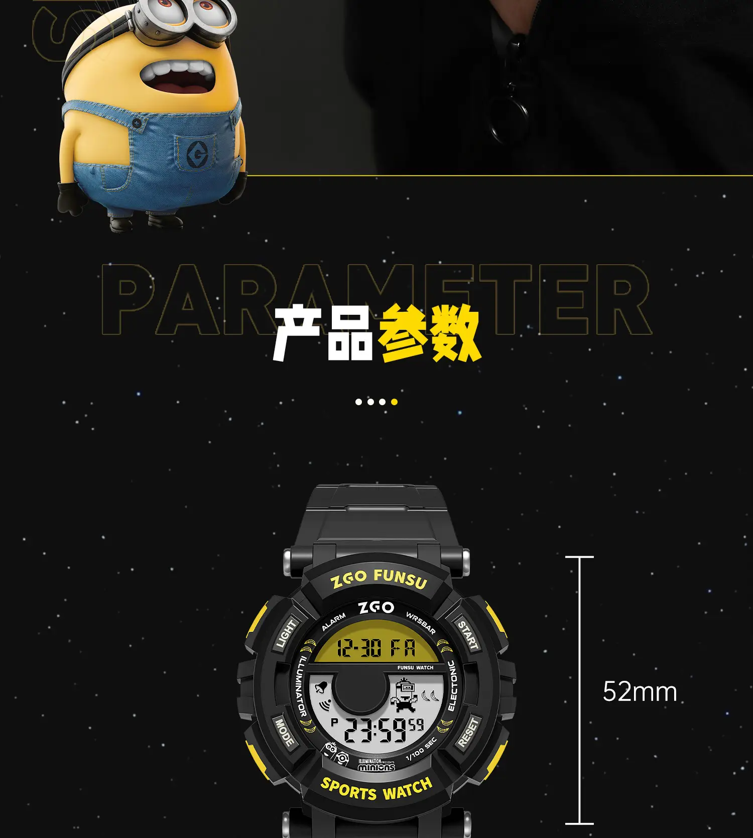 Waterproof Teen Sports Watch with 7 Functions — feature 18