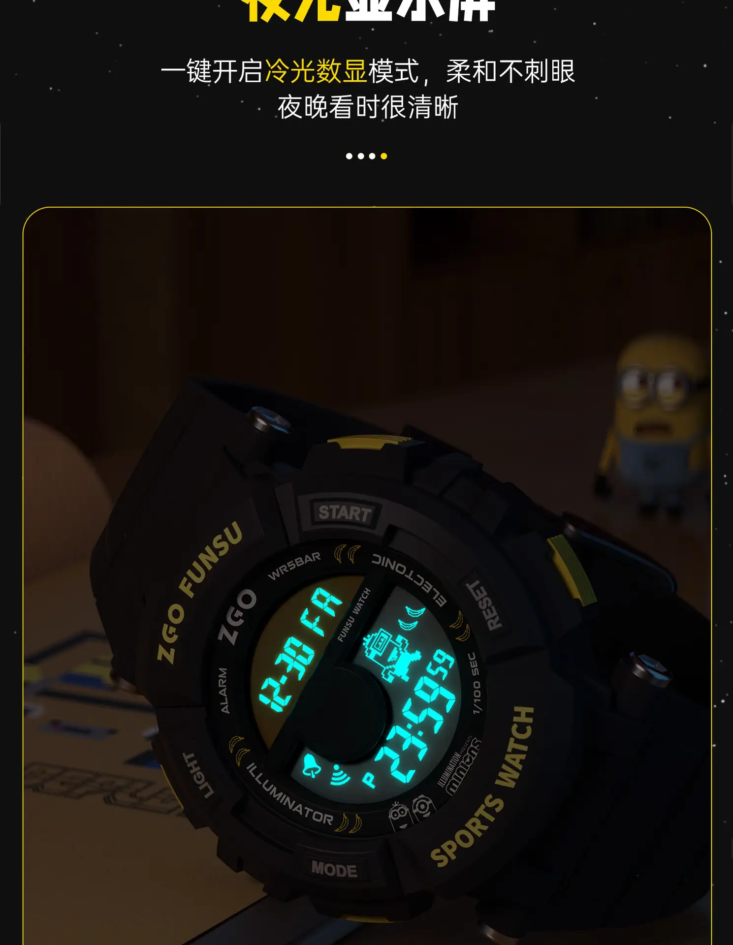 Waterproof Teen Sports Watch with 7 Functions — feature 9