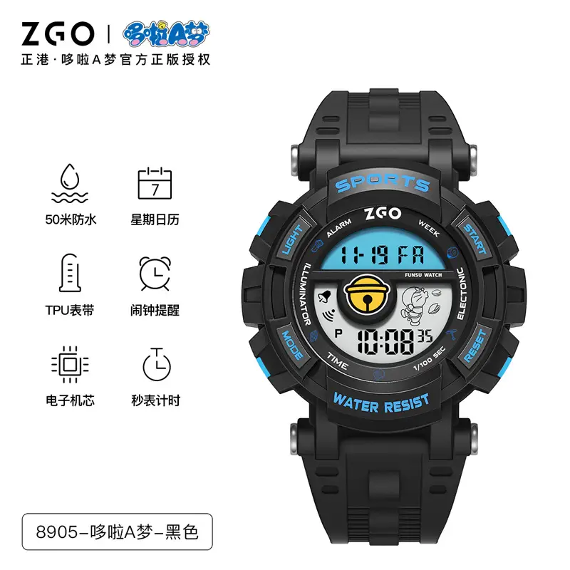 Waterproof Teen Sports Watch with 7 Functions - Image 3
