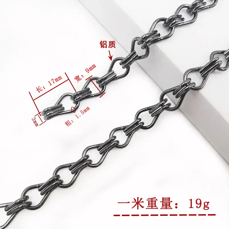 Electroplated Aluminum Curtain Chain 19g Double Hook - Image 10