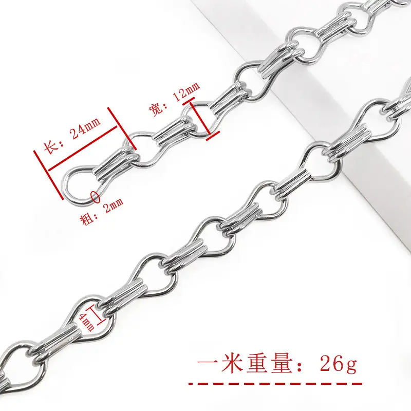 Electroplated Aluminum Curtain Chain 19g Double Hook - Image 7