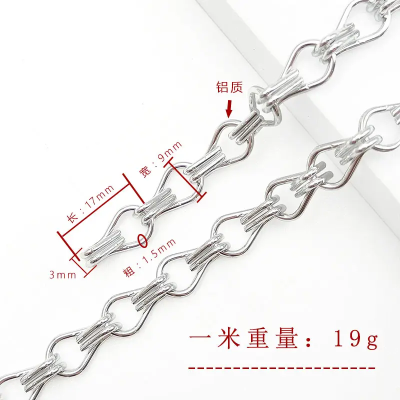 Electroplated Aluminum Curtain Chain 19g Double Hook - Image 8