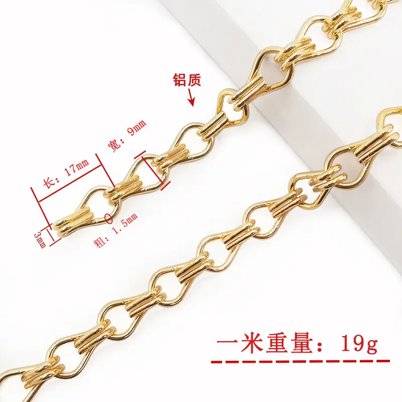 Electroplated Aluminum Curtain Chain 19g Double Hook - Image 9