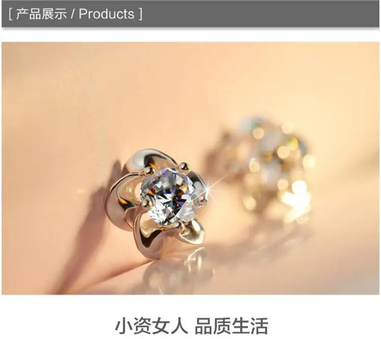 S925 Silver Flower Earrings with Zircon Stones — feature 22