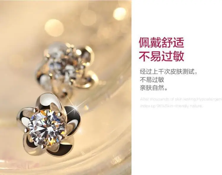 S925 Silver Flower Earrings with Zircon Stones — feature 3