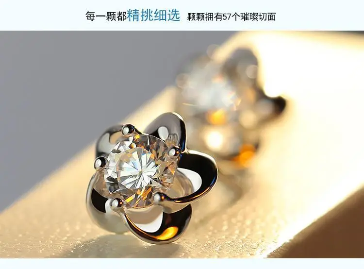 S925 Silver Flower Earrings with Zircon Stones — feature 4