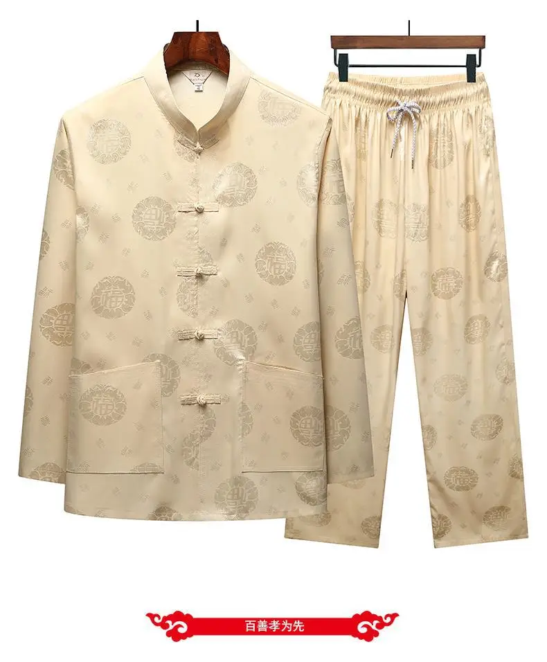 Autumn Men's Blue Tang Suit with Buckle Design — feature 10