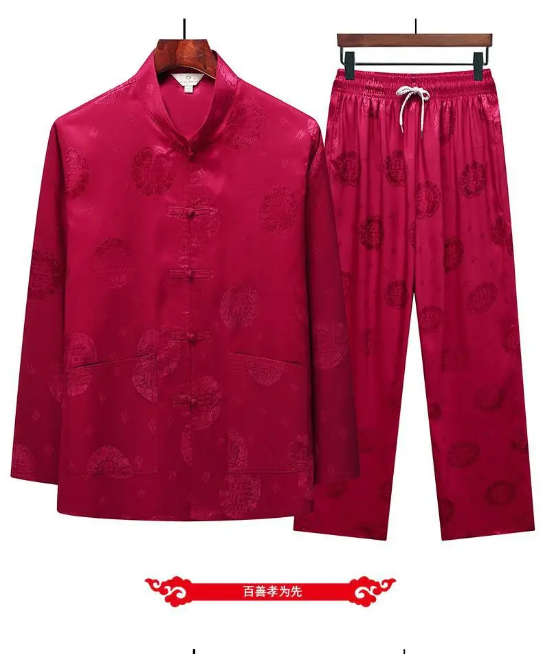 Autumn Men's Blue Tang Suit with Buckle Design — feature 11