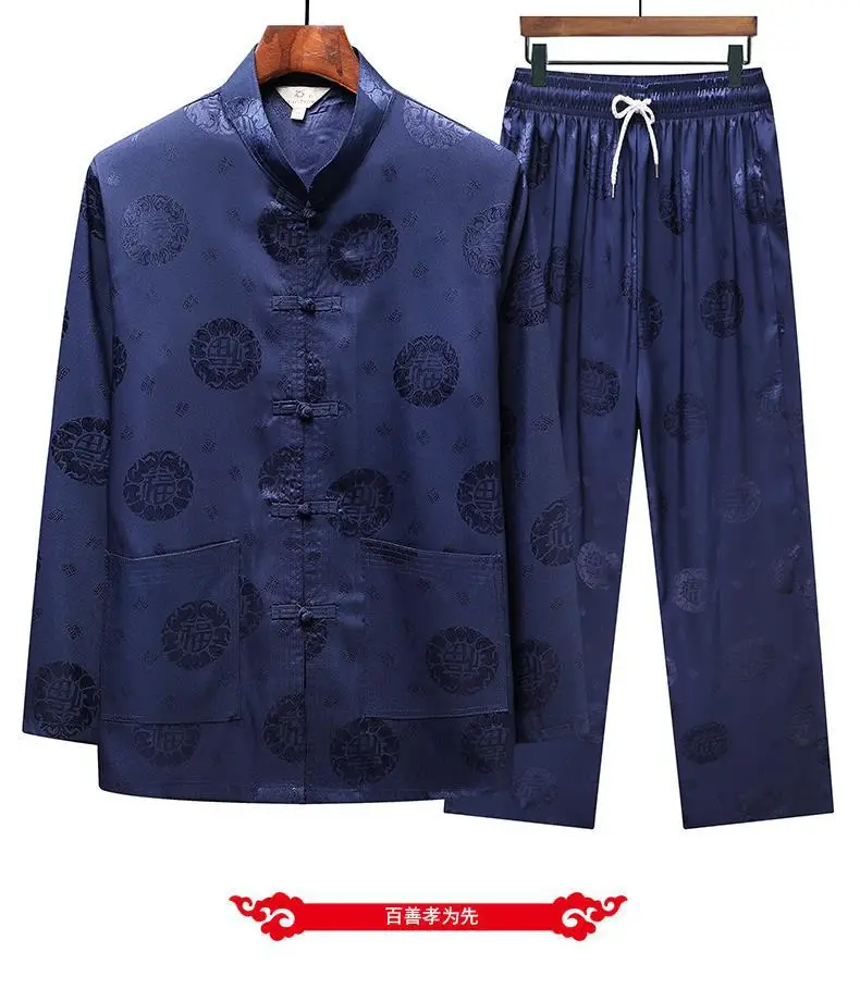 Autumn Men's Blue Tang Suit with Buckle Design — feature 12