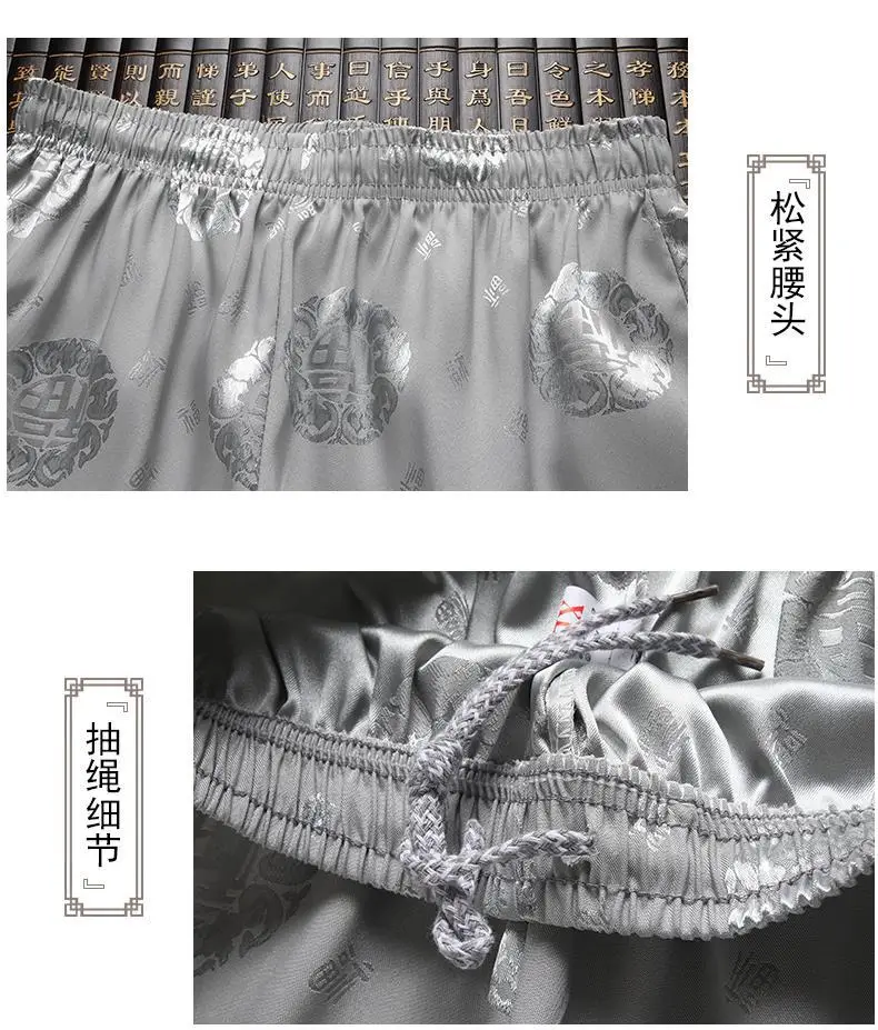 Autumn Men's Blue Tang Suit with Buckle Design — feature 15
