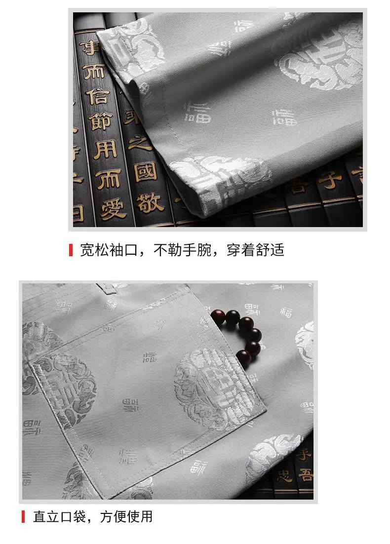 Autumn Men's Blue Tang Suit with Buckle Design — feature 3