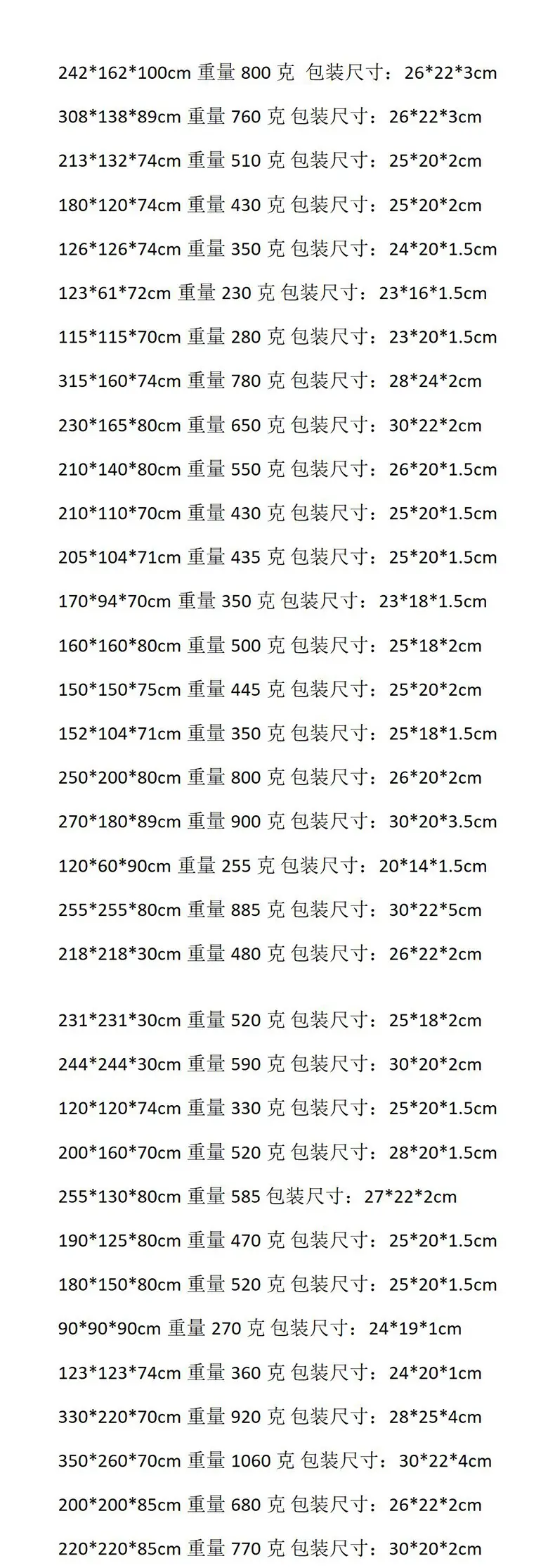 未标题-2_01.jpg