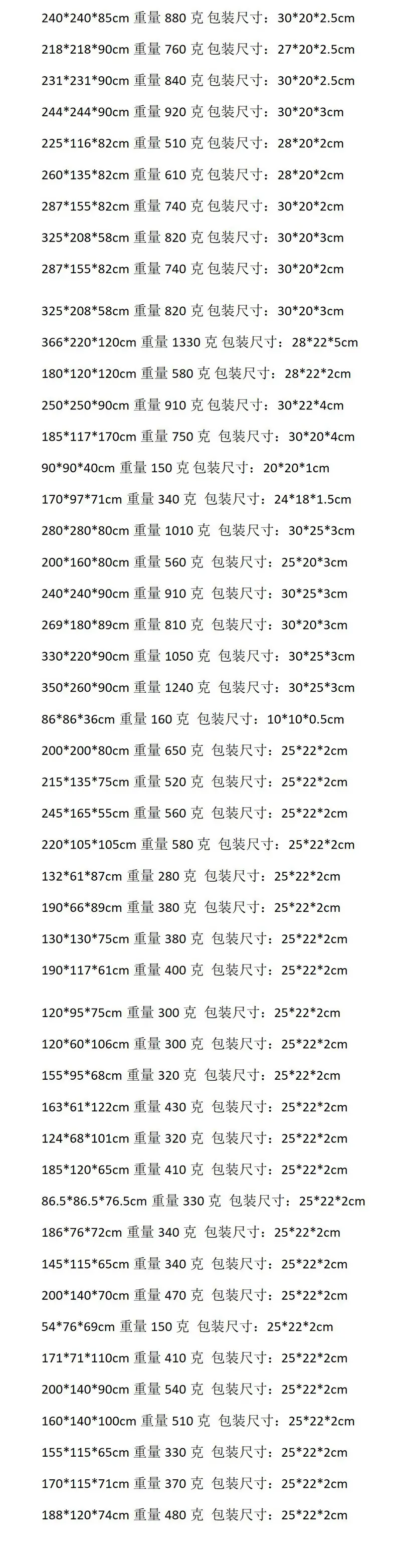 未标题-2_02.jpg