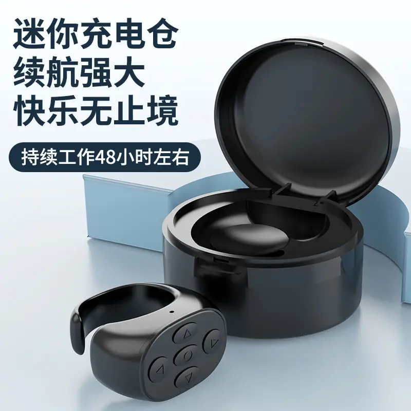 Bluetooth Selfie Page Turning Phone Charging Ring Remote Control