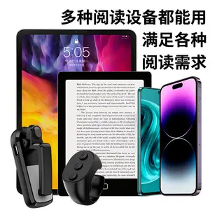 Bluetooth Selfie Page Turning Phone Charging Ring Remote Control — feature 13
