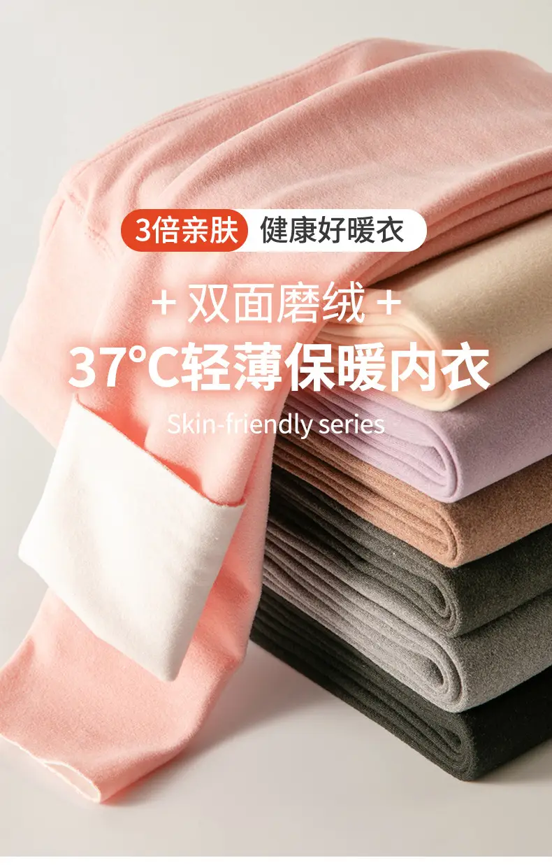 德绒_03