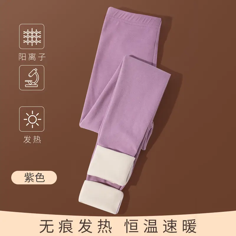 Grey High Waist Seamless Embroidered Leggings for Women