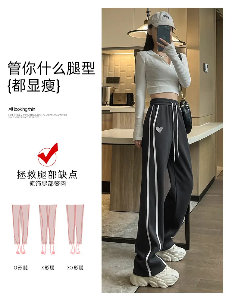 Women Slim Straight Wide Leg Pants Grey Spring 2026 - Image 11