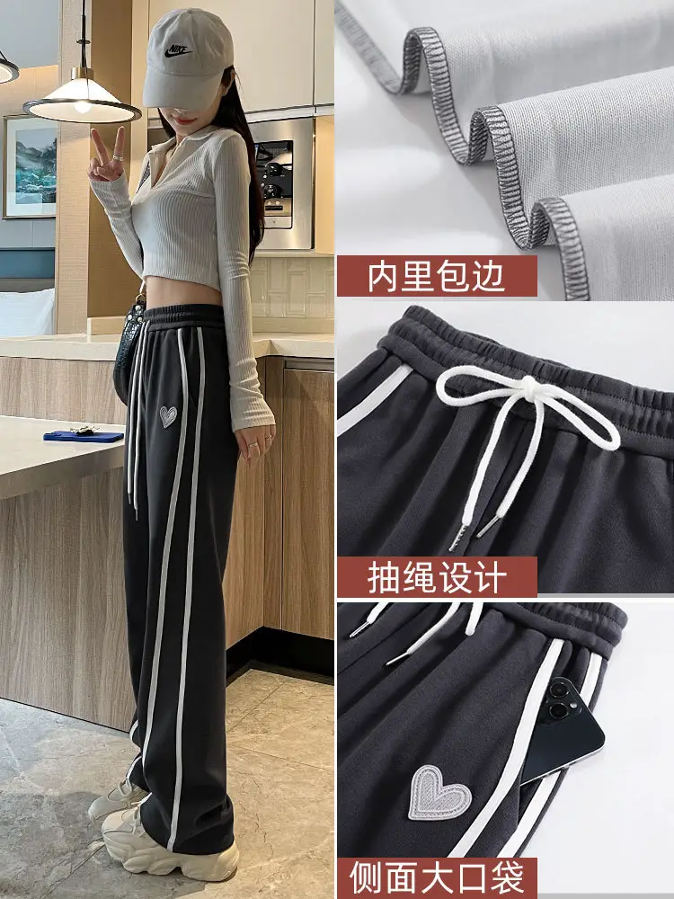 Women Slim Straight Wide Leg Pants Grey Spring 2026 - Image 13