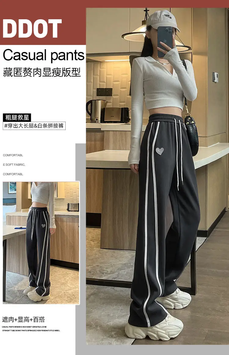Women Slim Straight Wide Leg Pants Grey Spring 2026 — feature 1