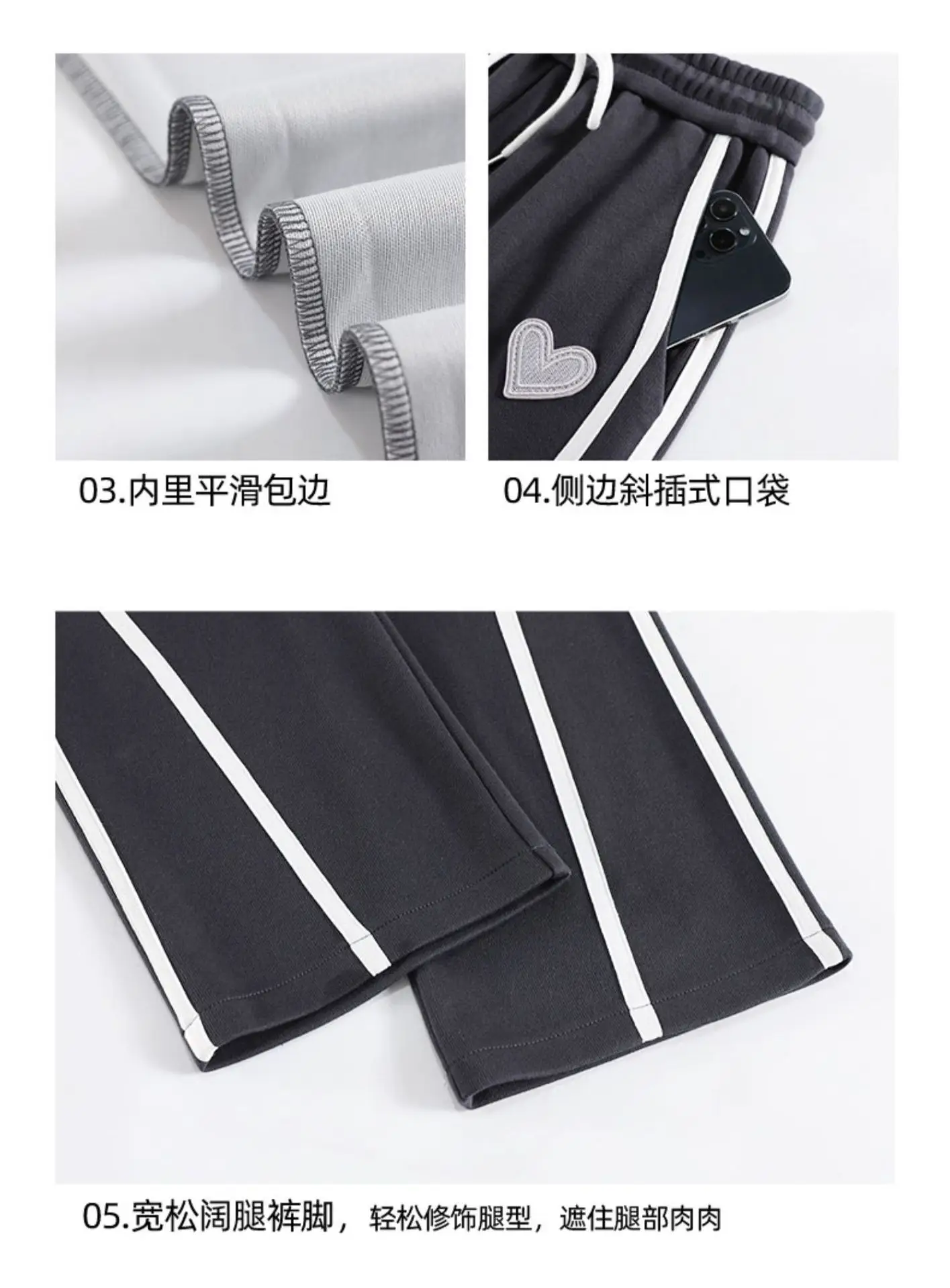 Women Slim Straight Wide Leg Pants Grey Spring 2026 — feature 12