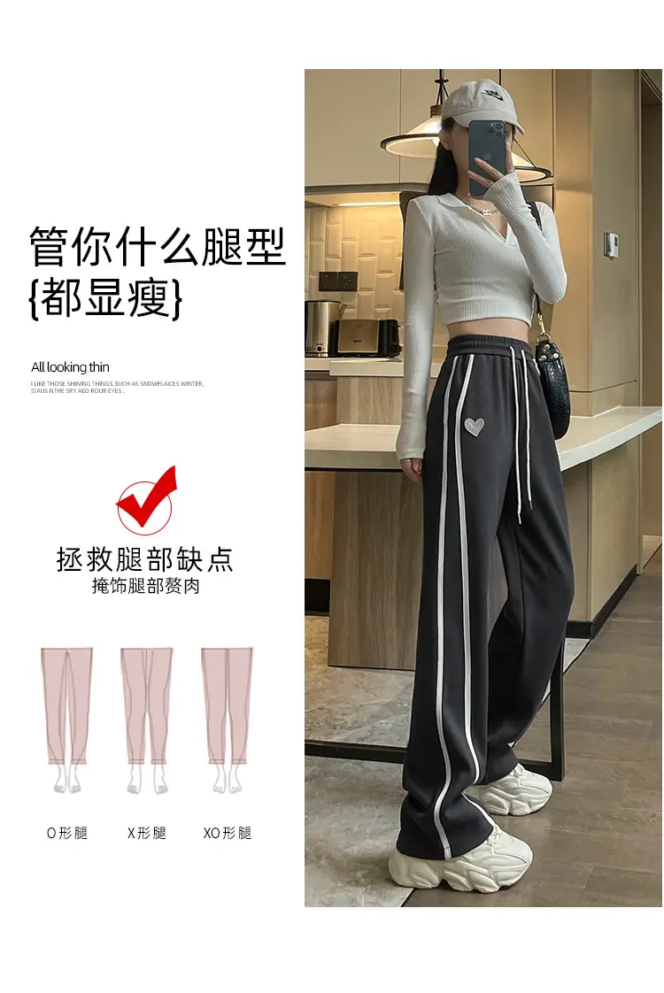Women Slim Straight Wide Leg Pants Grey Spring 2026 — feature 4