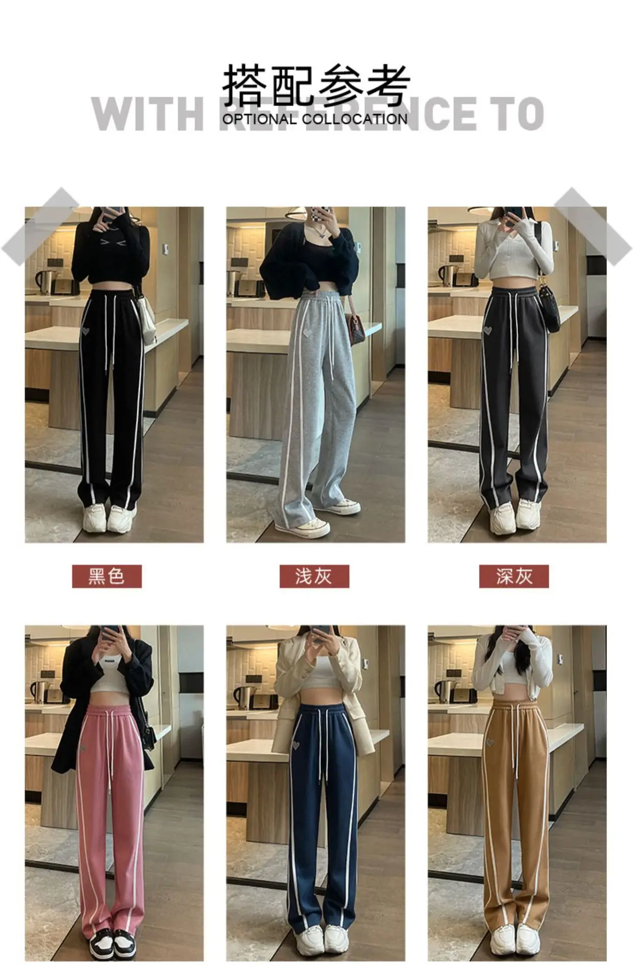 Women Slim Straight Wide Leg Pants Grey Spring 2026 — feature 5