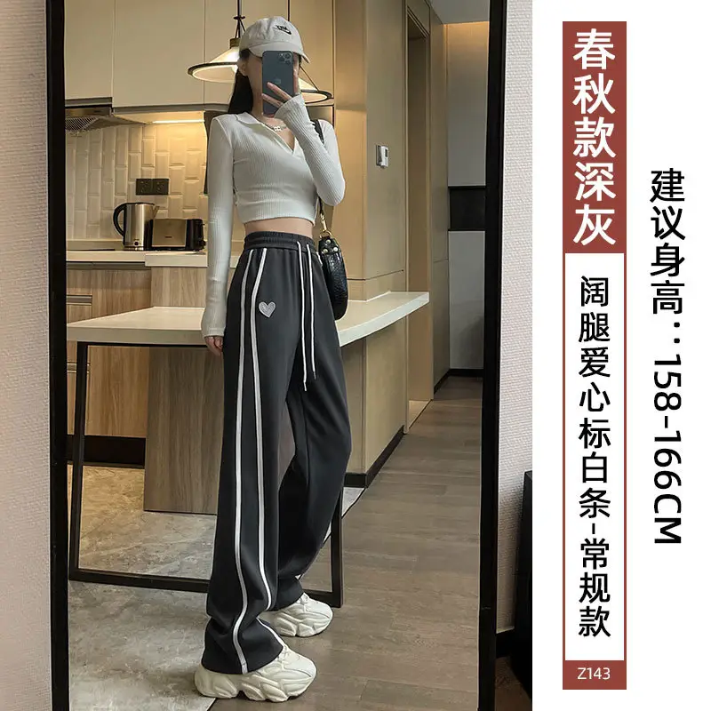 Women Slim Straight Wide Leg Pants Grey Spring 2026 - Image 4